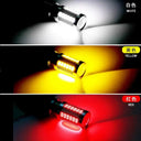 Bright Led Turn Signal Bulbs For Cars