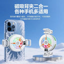 Semiconductor Gaming Phone Cooler - TL25