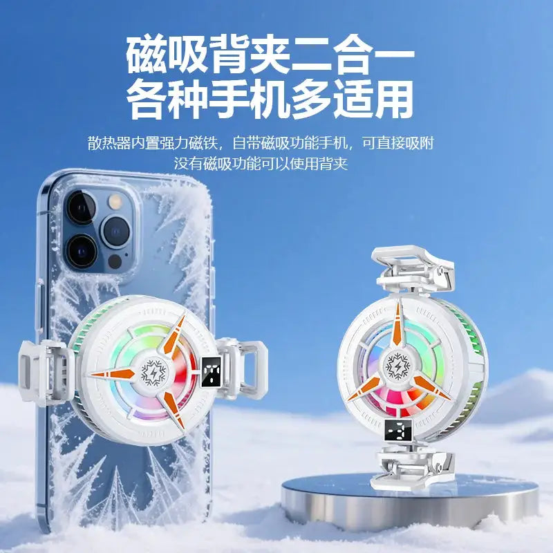 TL25 Semiconductor Phone Cooler 5V3A Powerful Cooling Magnetic & Clip 2-in-1 Digital Display for Gaming Live Broadcast