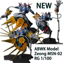 Zeong Robot Action Figure Anime Model Kit