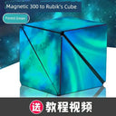 Magnetic Cube for Kids' Cognitive Growth