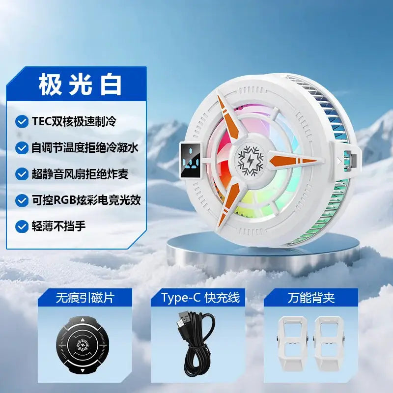 TL25 Semiconductor Phone Cooler 5V3A Powerful Cooling Magnetic & Clip 2-in-1 Digital Display for Gaming Live Broadcast