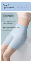 Ultimate Slimming Ice Silk High Waist Safety Shorts for Women
