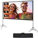 Portable Home Theater Projector Screen