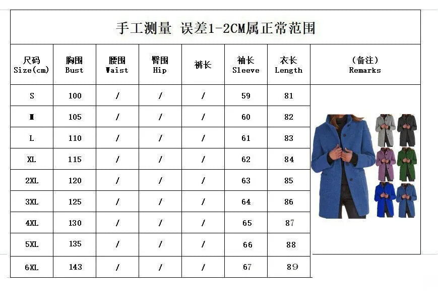 Loose Stand Collar Button Coat