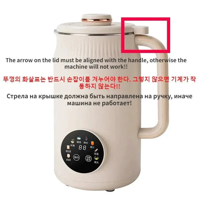 Electric 220V 1200ML Soybean Milk Maker Blender Juicer