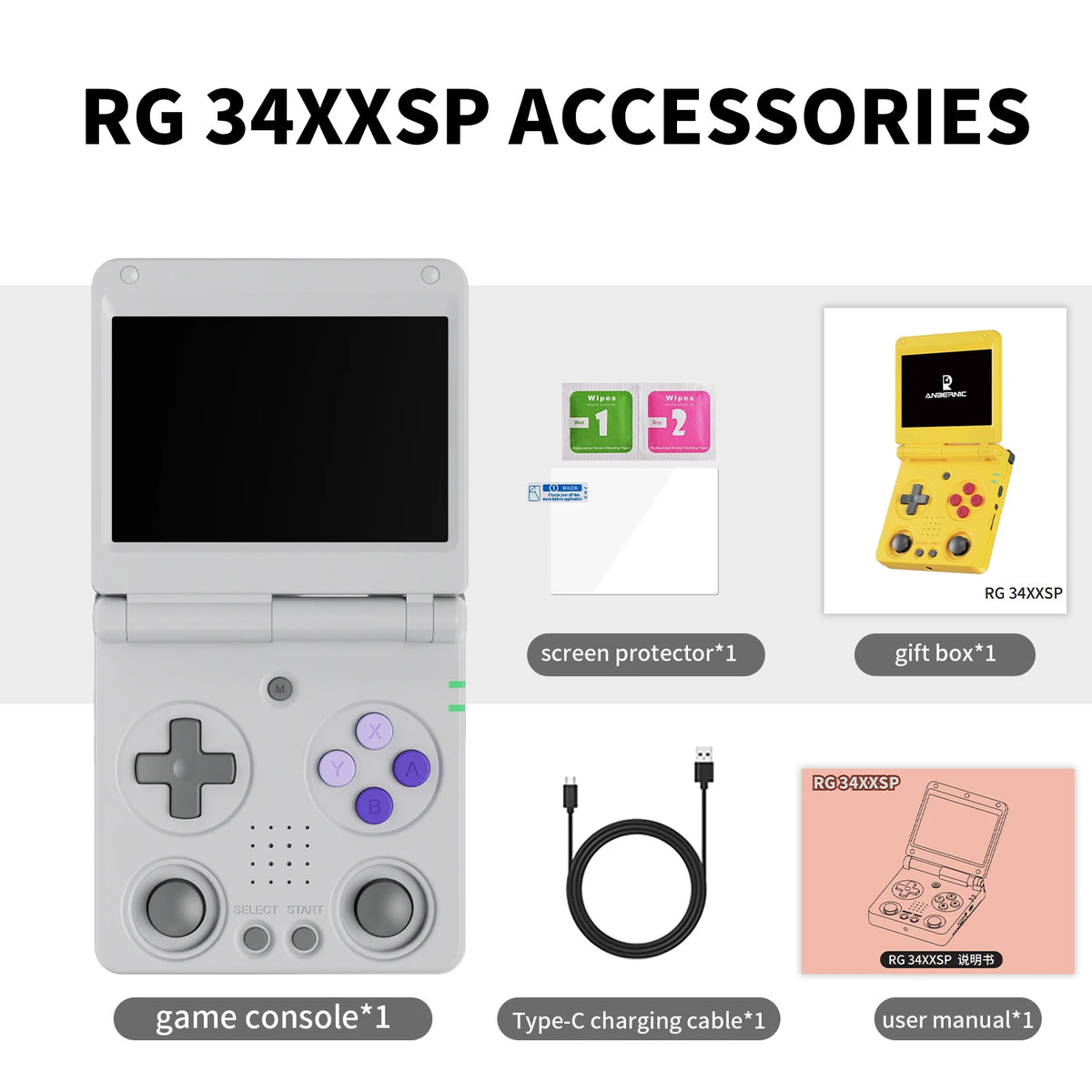 Anbernic IPS Linux Game Console Quad-Core Retro Game Player — product view 11