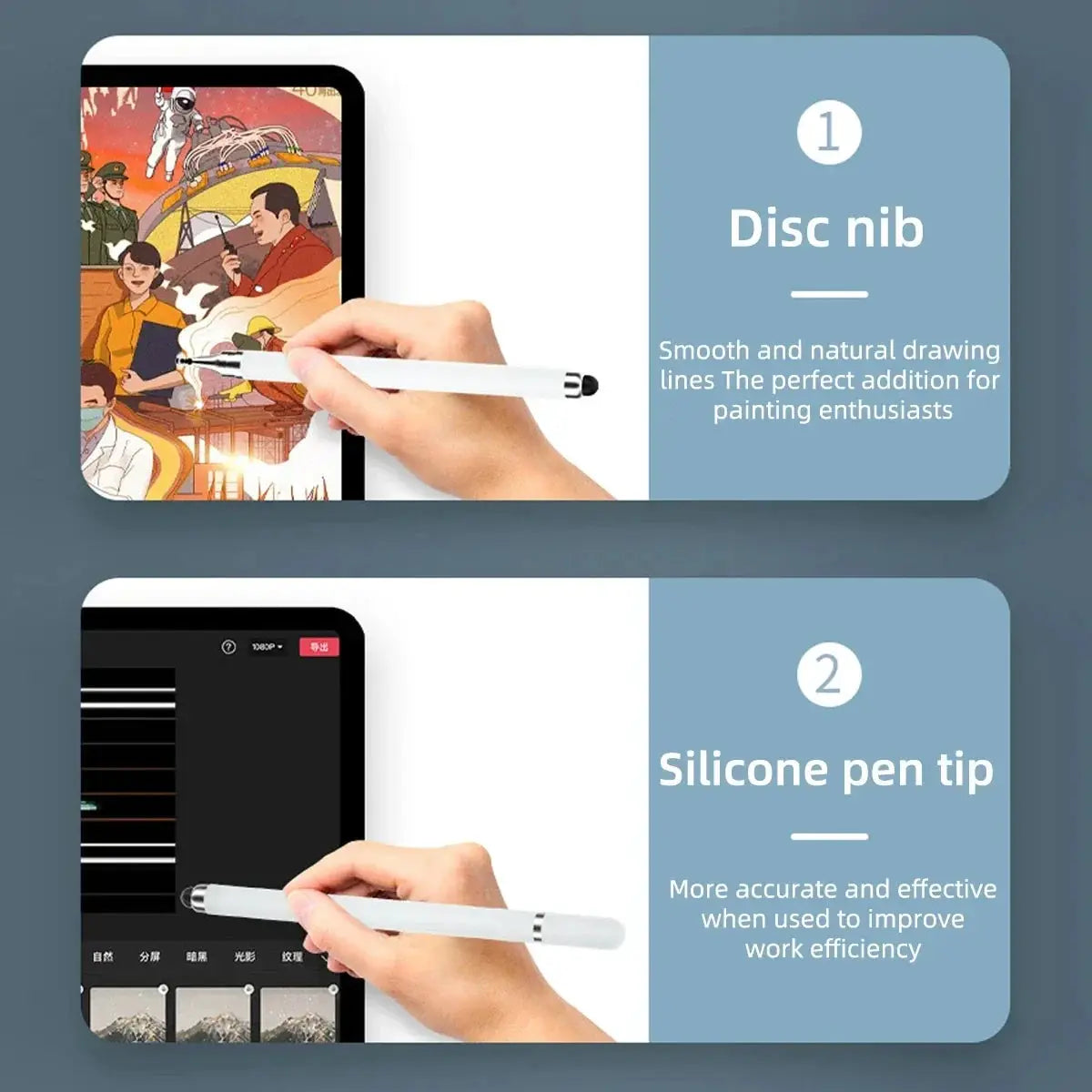 Dual Head Capacitive Stylus Pen With Disc Silicone Tip
