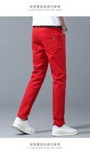 Four Season New Men's Yellow Jeans Fashion Business Casual