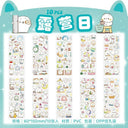 Scrapbooking Diary Stickers For Girls Cute Stationery Set
