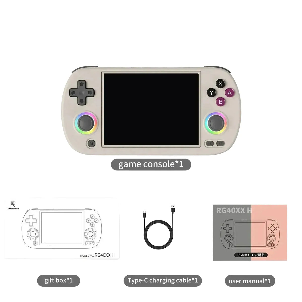 Retro Handheld Console with Big Library — product view 1