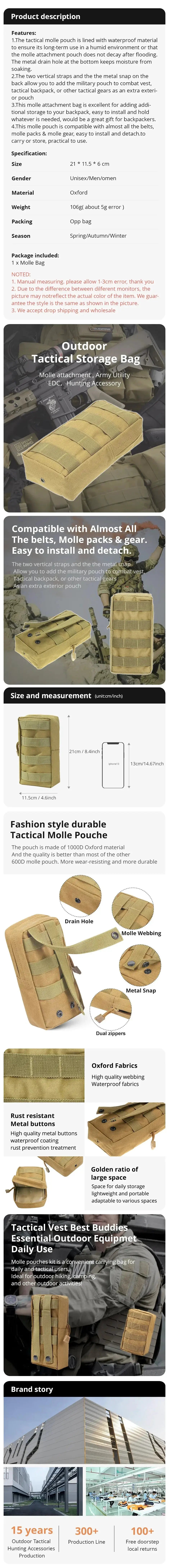 Outdoor Tactical Molle Waist Bag 600D Oxford Khaki