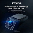Smarter Car Dash Cam for Daily Driving