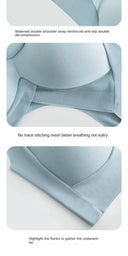 Ice Silk Bra For Women Anti Sag Lift