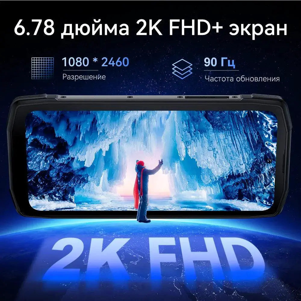 Cubot KingKong Star 5G Rugged Smartphone 24GB RAM 256GB
