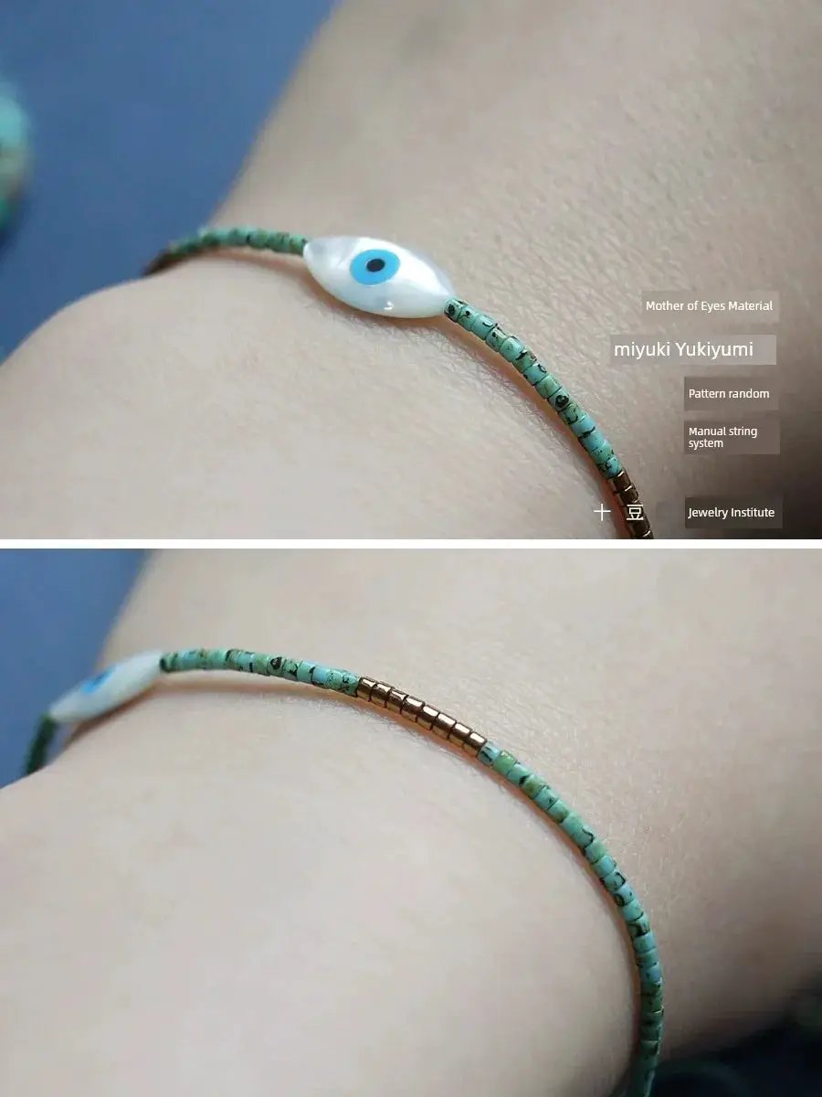 Shidouchuan More Than Bohemia Handwoven Beads Bracelet