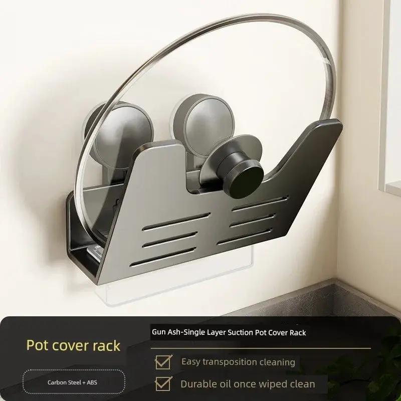 Punch Free Suction Rack Wall Mounted Kitchen Storage System