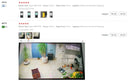 Outdoor Security Camera for Home Use With AI Color