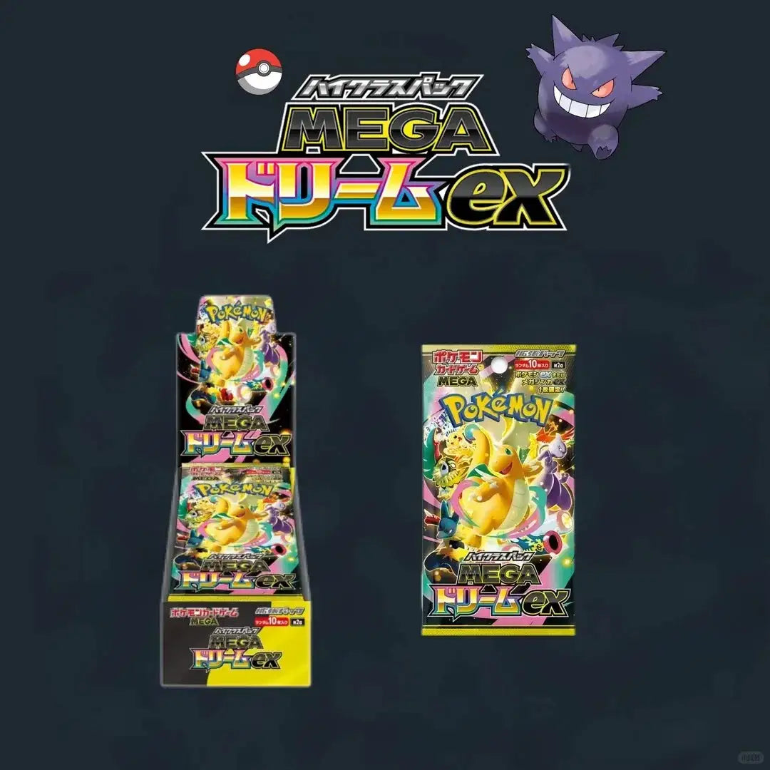 In Stock Pokemon TCG Gengar Gem Pack Vol.3 Blind Box Full Art Rare Trading Cards M2a M2 New Sealed Collectible Birthday GiftS