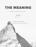 Velosan Pebble Gas Stove Neutral Non-Stick Pan 4.5kg