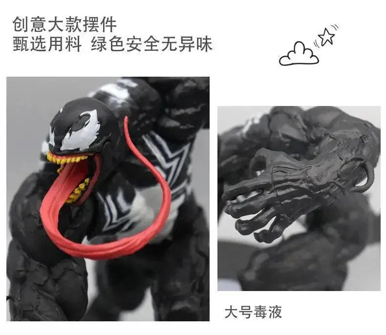 Marvel Venom Spider Man Action Figure Collectible Model