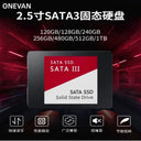 Onevan 2.5 SATA SSD High Speed Data Storage