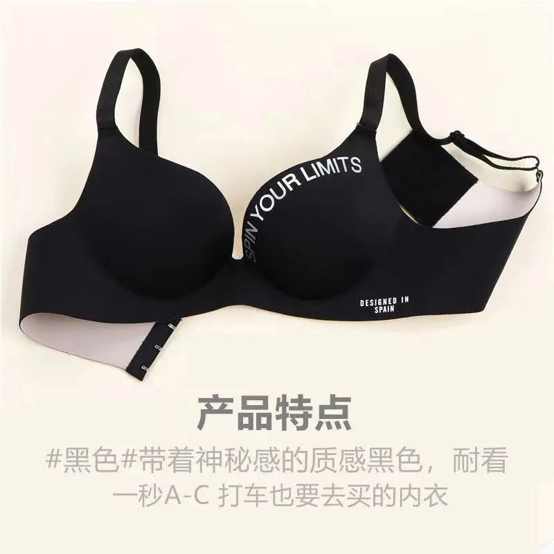 Floral Graphic Seamless Bra