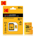 Kodak Memory Card for Storage
