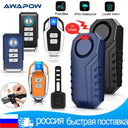Awapow Bike Alarm for Bike Security