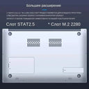Student Laptop with Fingerprint Access