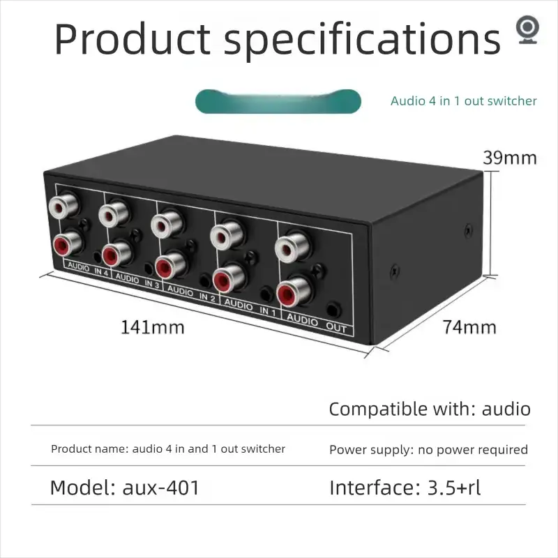 Port Switcher - Connect Devices — product view 4