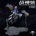 Zeong Robot Action Figure Anime Model Kit
