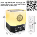 Quran Speaker for Daily Listening