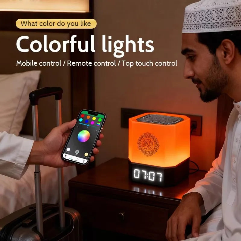 Quran Speaker for Daily Listening
