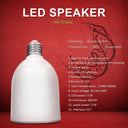 Quran Speaker Daily Listening