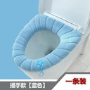 Winter Comfort Bidet Set: Soft Antibacterial Toilet Cover