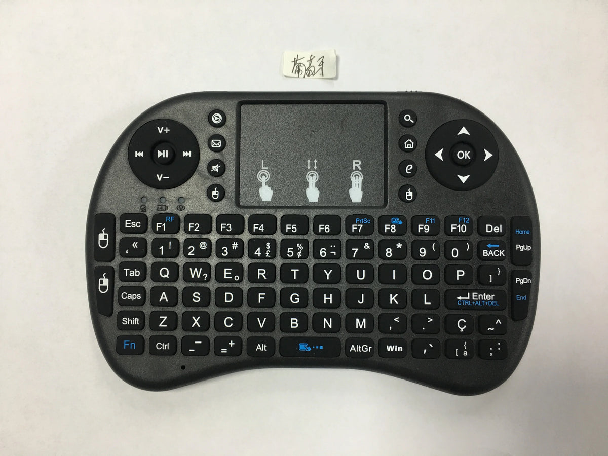 Keyboard Smoother Typing