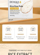 Rice Cream for Everyday Skin Moisture