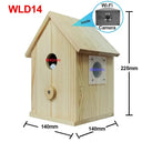 Real-Time Bird Watching Nest Box Camera