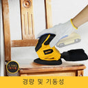 DIY Detail Sander for Tight Corners