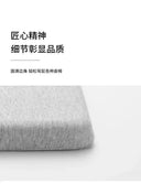 Cooling Car Seat Cushion for Long Drives