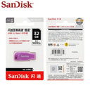 SanDisk Ultra Shift 128GB Drive