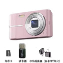 Lenovo 5K Digital Camera 50MP 16X Student Camera Outdoor Anti-Shake Digital Video Camera Flash Video Recorder Small Video Camera