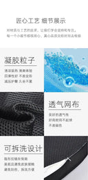 Cooling Gel Seat Cushion For Desk Use