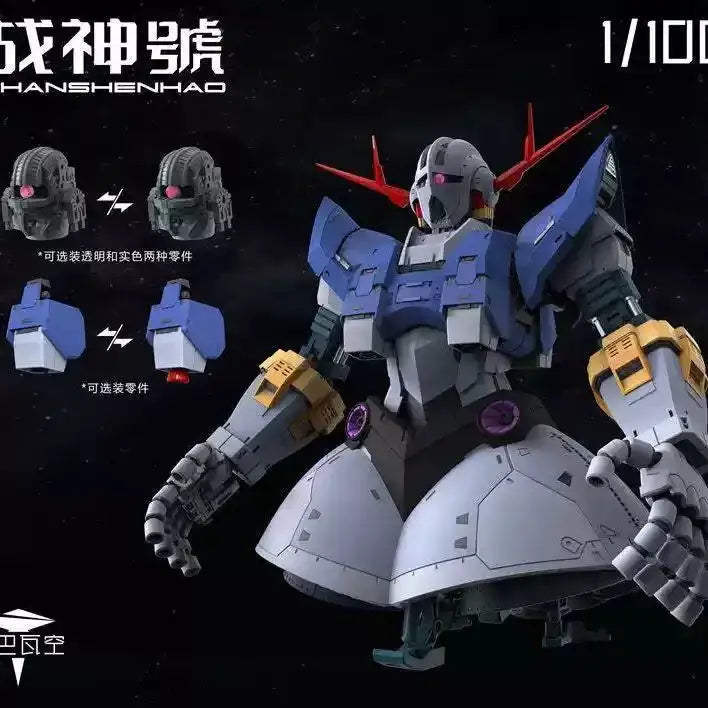 ABAWAKONG Msn 02 Zeong MG 1:100 RG Enlarged Version Assembly Model Kits Plastic Skeleton Anime Action Figure Robot Hobby Gifts