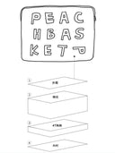 For Ipad Air4 5 Pro 11 12.9 Storage Pouch Sleeve Soft Bag