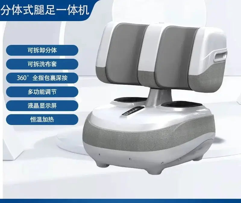Customizable Fully Automatic Foot Massage Machine Detachable Split Massage Heating Kneading Leg Massager Home
