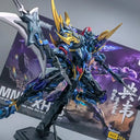 Alloy Frame Mecha Assembly Model Kit