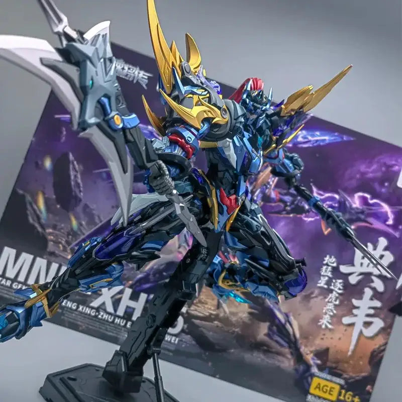 MOTOR Nuclear Dian Wei MNP XH16 Mech Assembly Model Kit Alloy Frame Action Figure Collectible Desktop Decoration Toys Fans Gift