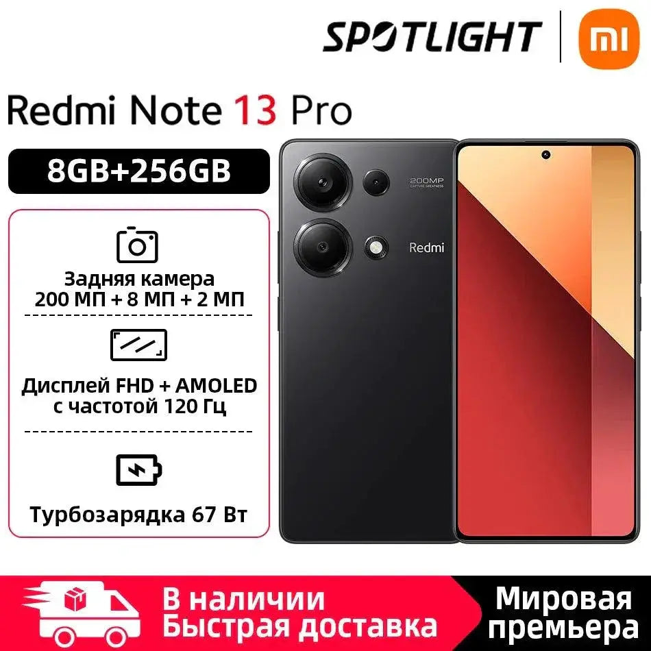 Pro Photo phone for Global Travel — product view 8